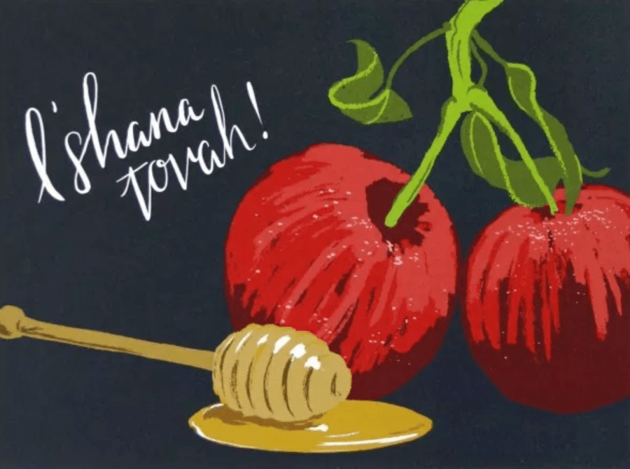 RoshHashanah