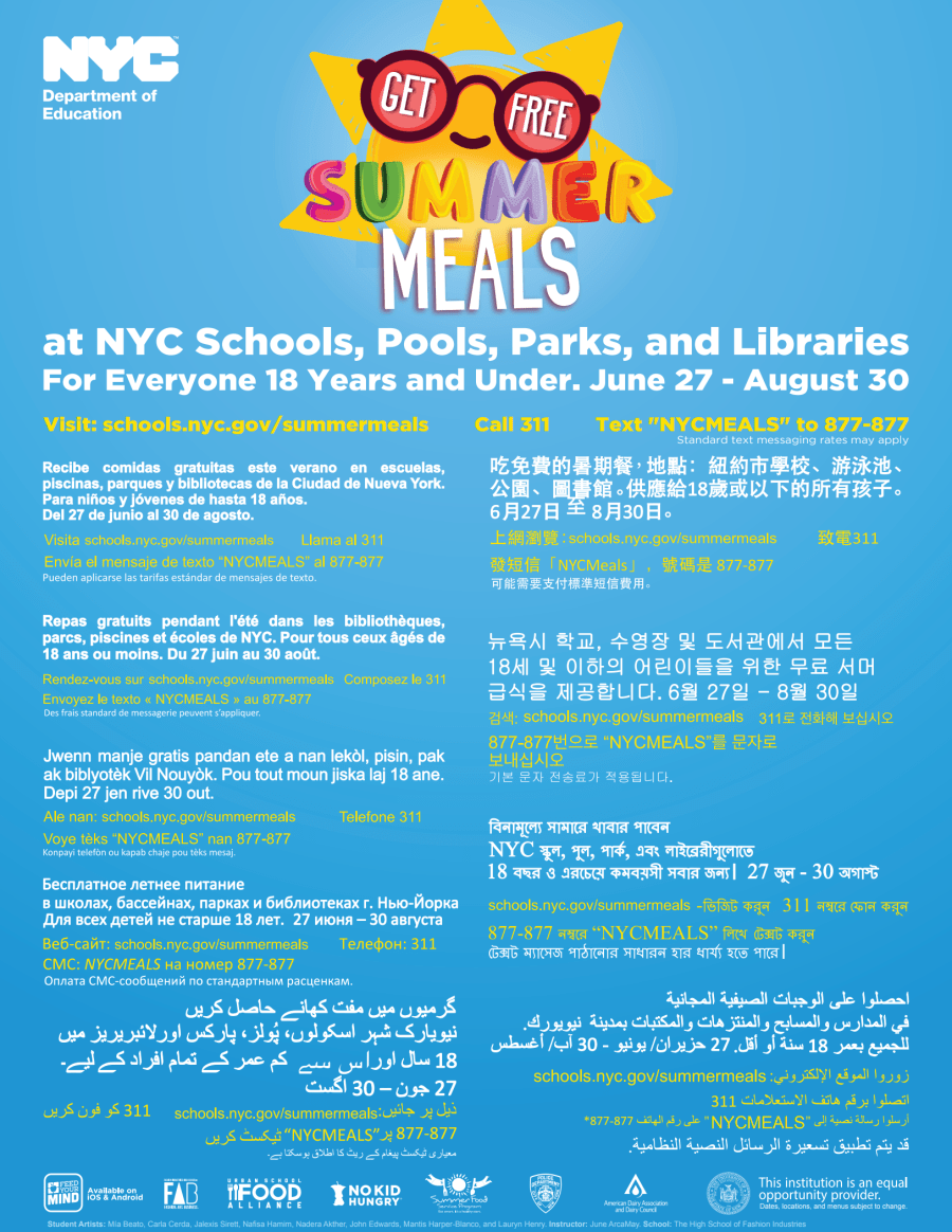 SummerMealsNYC